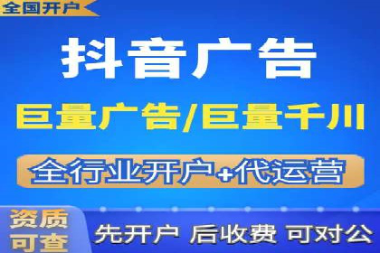 优化竞价SEM：成功案例分享